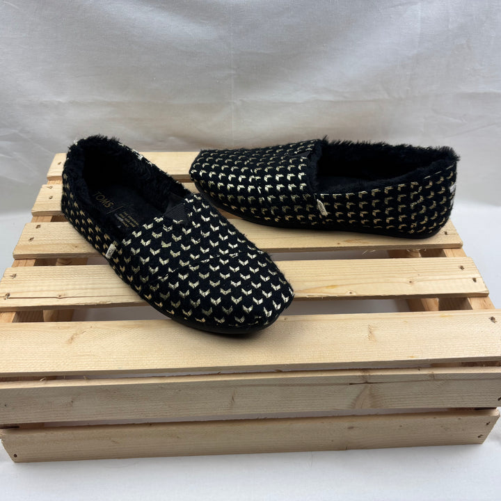 Toms Slip-On Shoes - Size 7 Women (5.5 Youth)