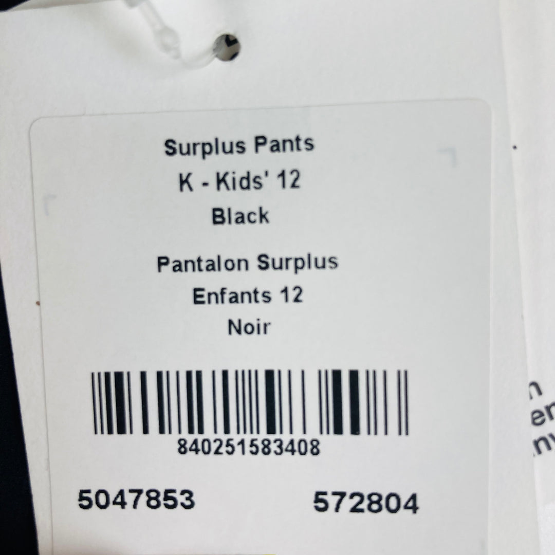 MEC Surplus Hiking Pants - Size 12 Youth