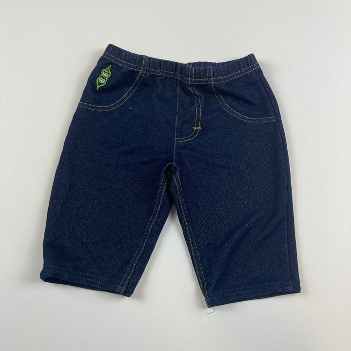 Peekaboo Beans Shorts - Size 5 Kids