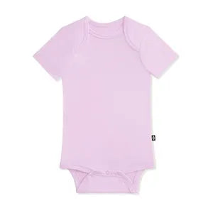 Kyte Baby - Short Sleeve Bamboo Bodysuits (3-6 Months)